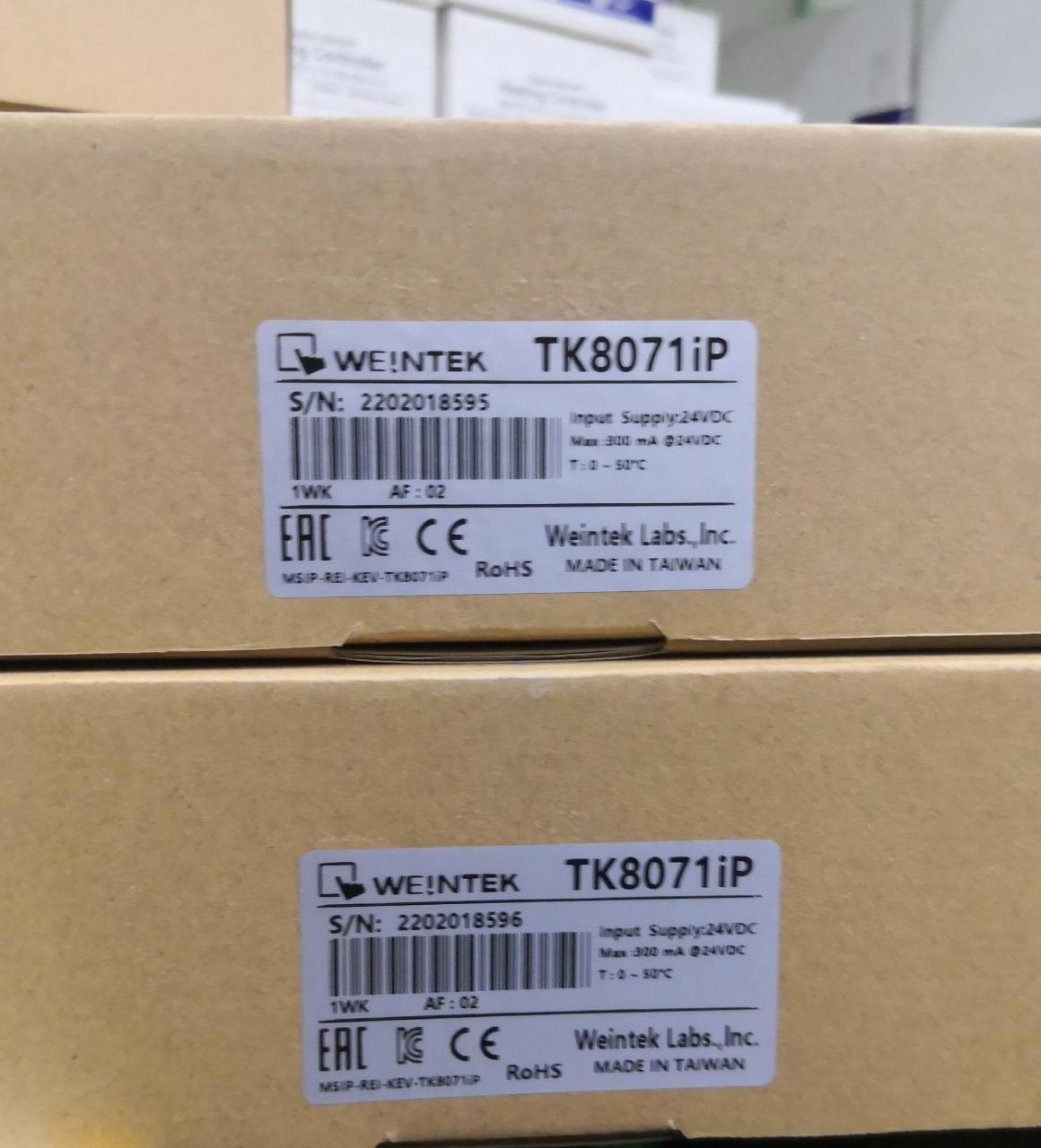 Weintek 7 inch HMI TK8071iP in Pakistan - industryparts.pk