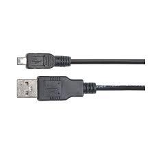 UNI-T UT-D11 USB Connecting Wire in Pakistan - industryparts.pk