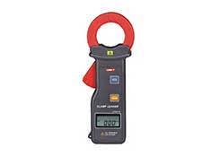 UNI-T UT251A\UT251C Voltage Meter Multimeter in Pakistan - industryparts.pk