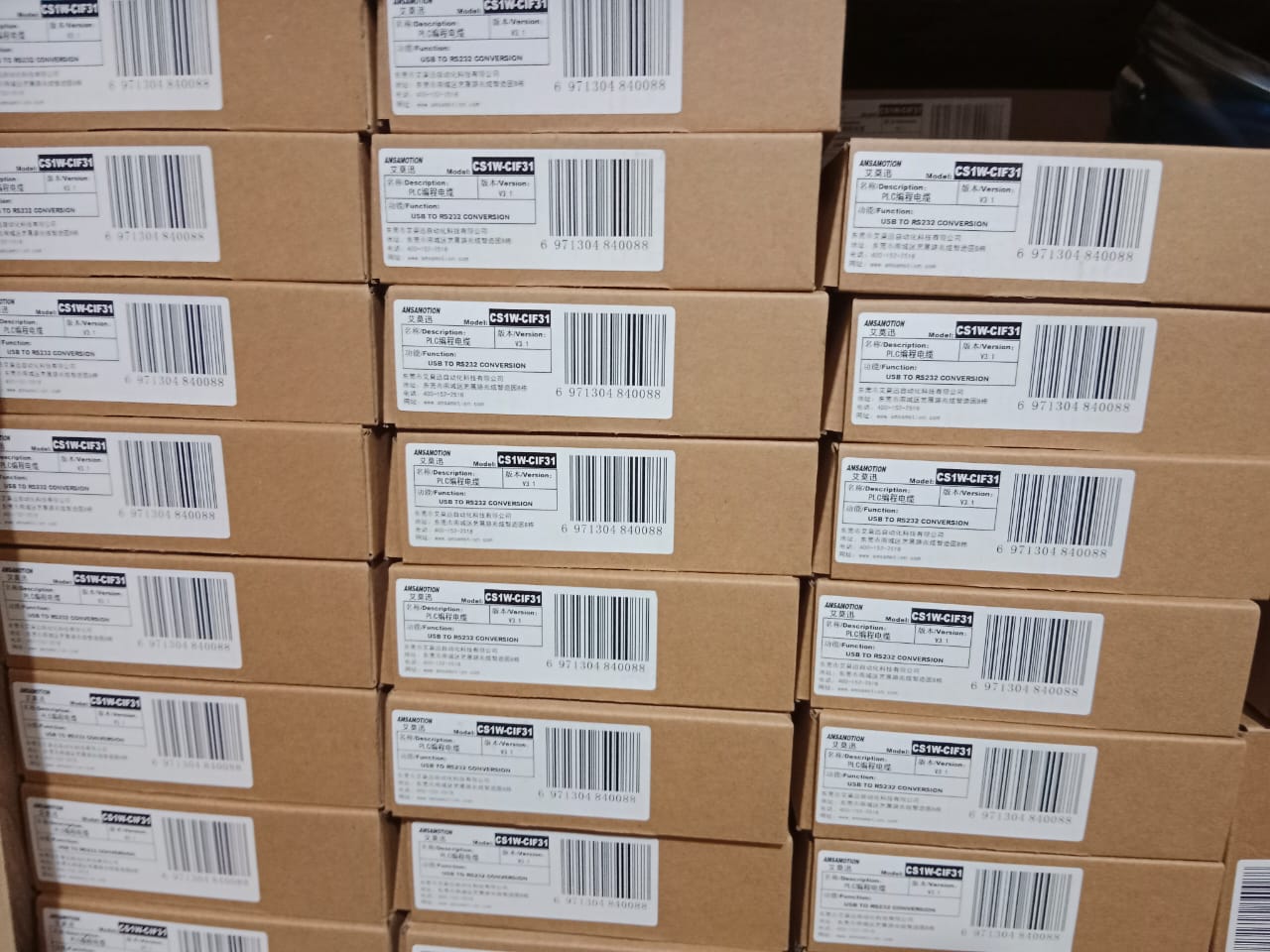 Amsamotion USB CS1W-CIF31 USB to RS232 Conversion in Pakistan