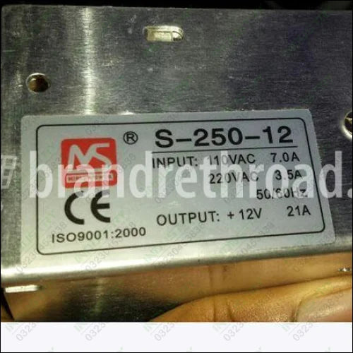 12V 21A DC Power Supply (new) - industryparts.pk