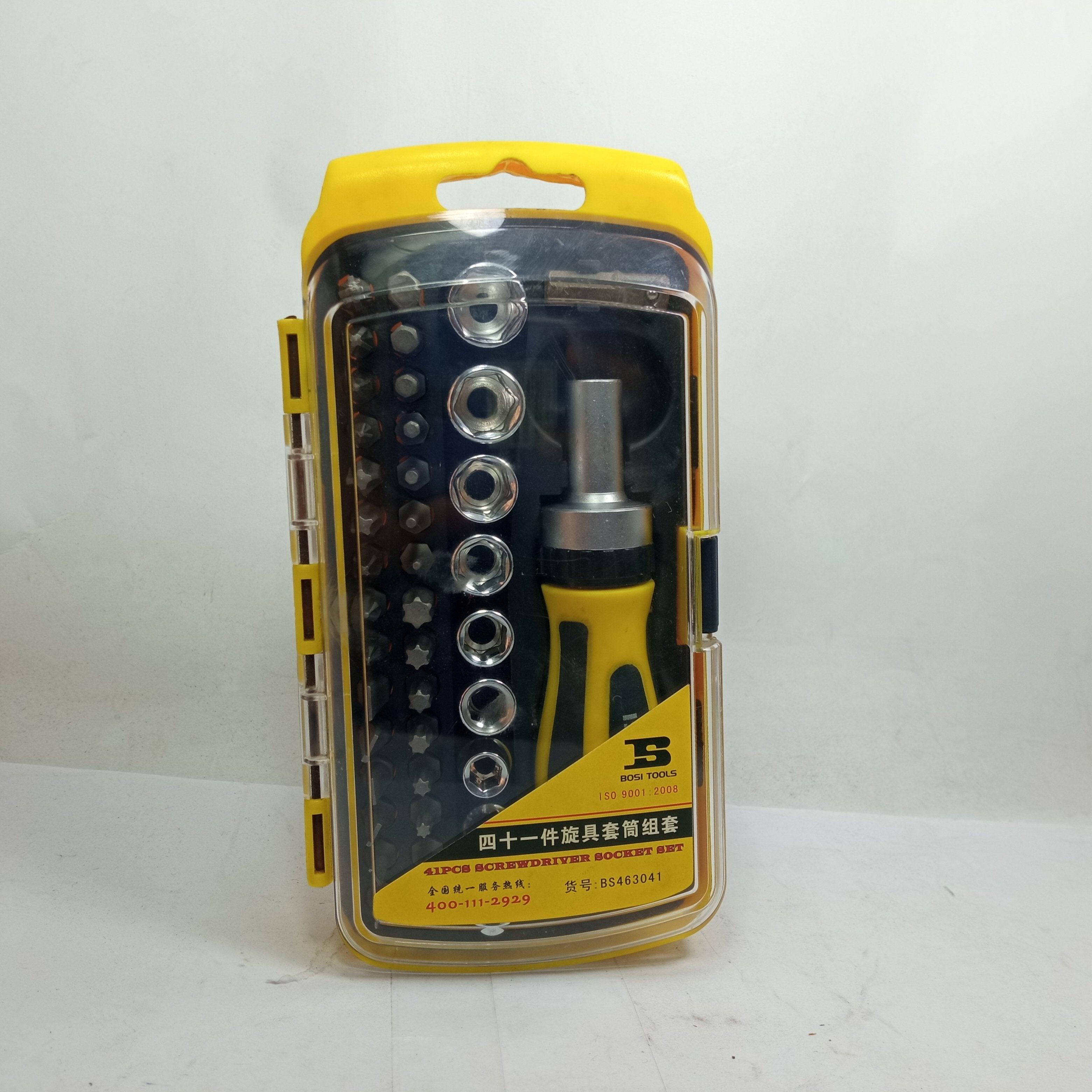 BOSI 41 PCS Screw Driver Socket Set - industryparts.pk