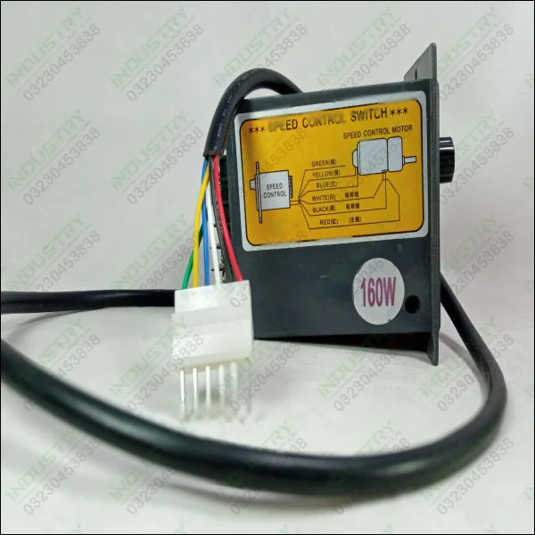 160W US-52 220V AC Gear Motor Speed Control Device With Connection Cable in Pakistan - industryparts.pk