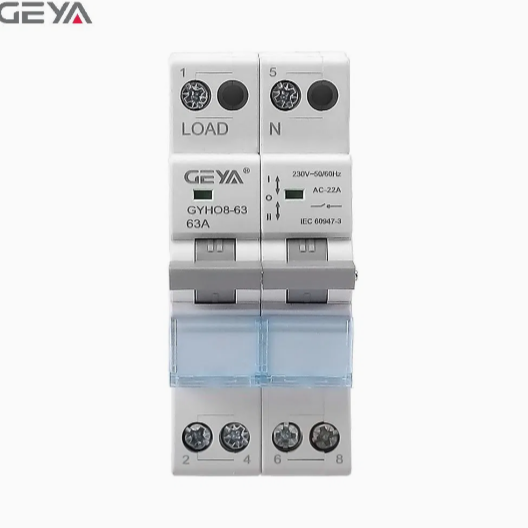 GEYA Change-Over Breaker 2-Pole 63A in Pakistan