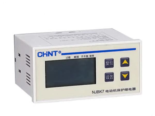 CHINT NJBK Series Motor Protection Relay in Pakistan
