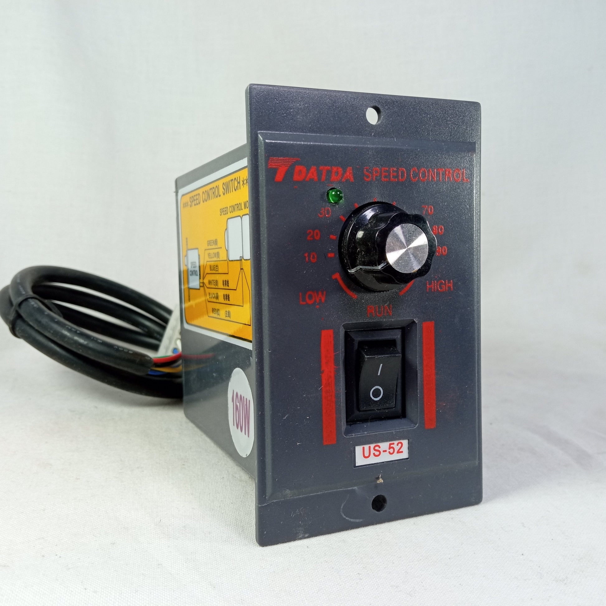 160W US-52 220V AC Gear Motor Speed Control Device With Connection Cable in Pakistan - industryparts.pk