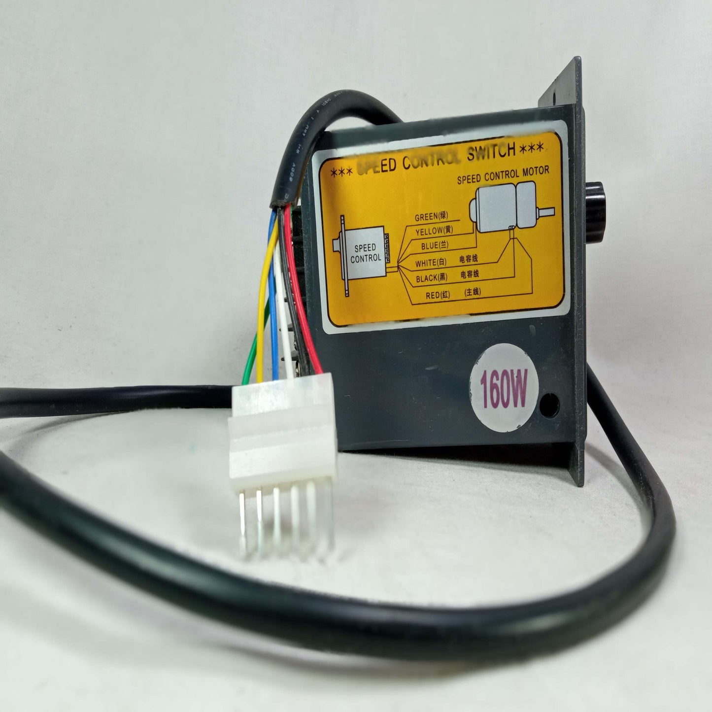 160W US-52 220V AC Gear Motor Speed Control Device With Connection Cable in Pakistan - industryparts.pk