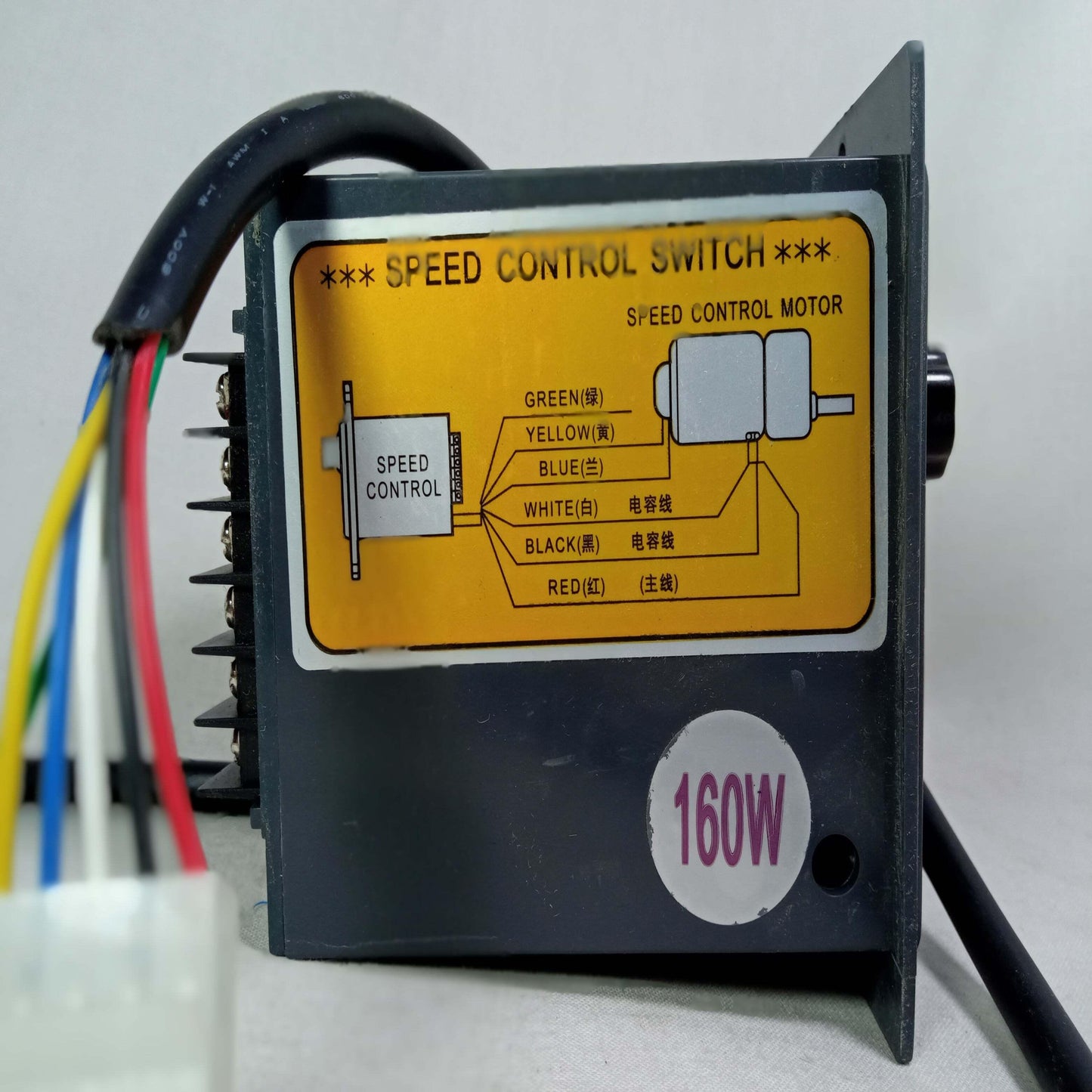 160W US-52 220V AC Gear Motor Speed Control Device With Connection Cable in Pakistan - industryparts.pk