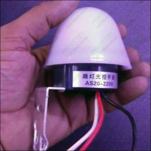 230 Volt 6 Amp Auto Day/Night On &amp;amp Off Photocell LDR - industryparts.pk