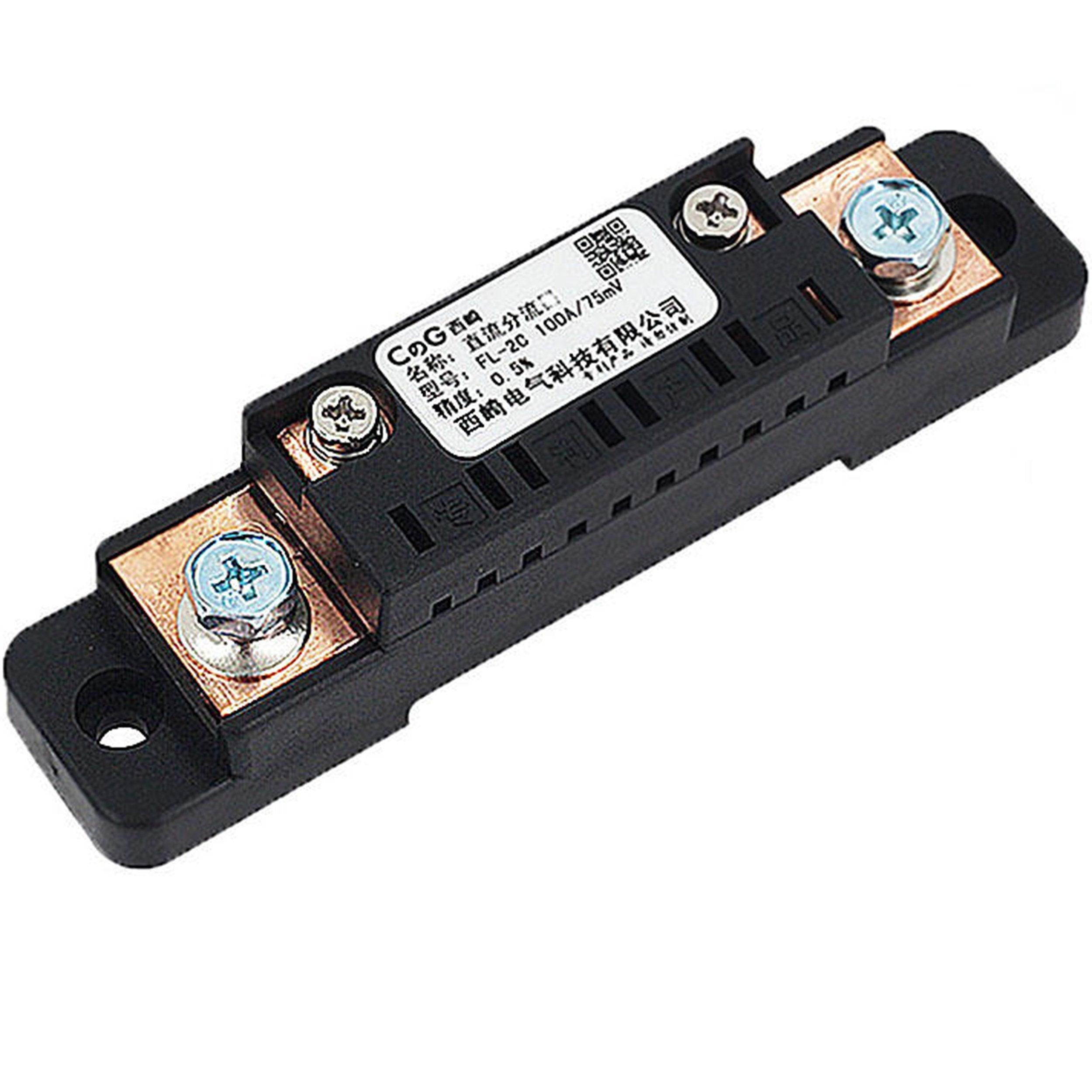 FL-2C 75mV Current Meter Shunt DC Ammeter Splitter in Pakistan
