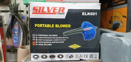 Silver Tools ELK601 Portable Blower - industryparts.pk