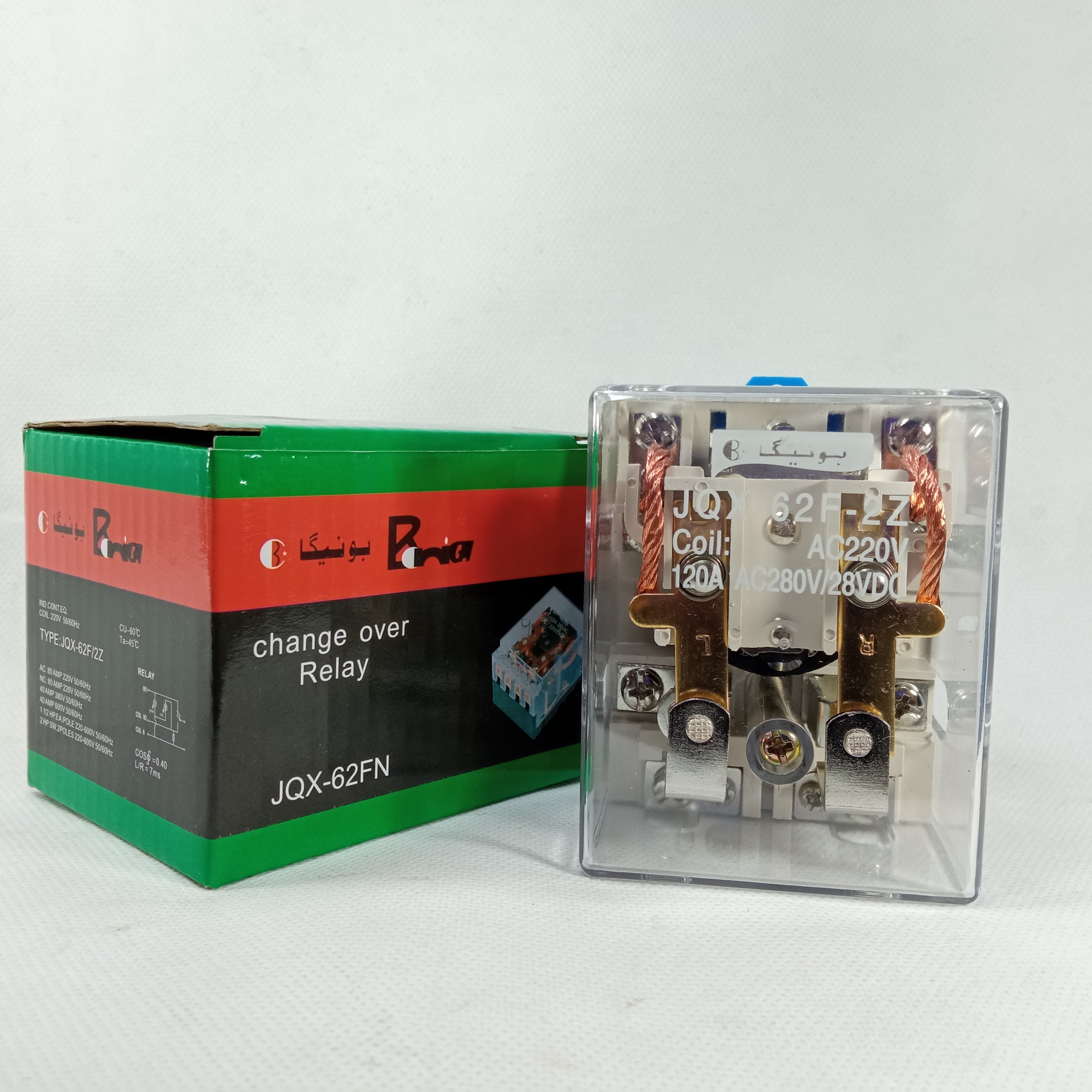 Boneega High Power Relay JQX-62F 220VAC 120A in Pakistan - industryparts.pk