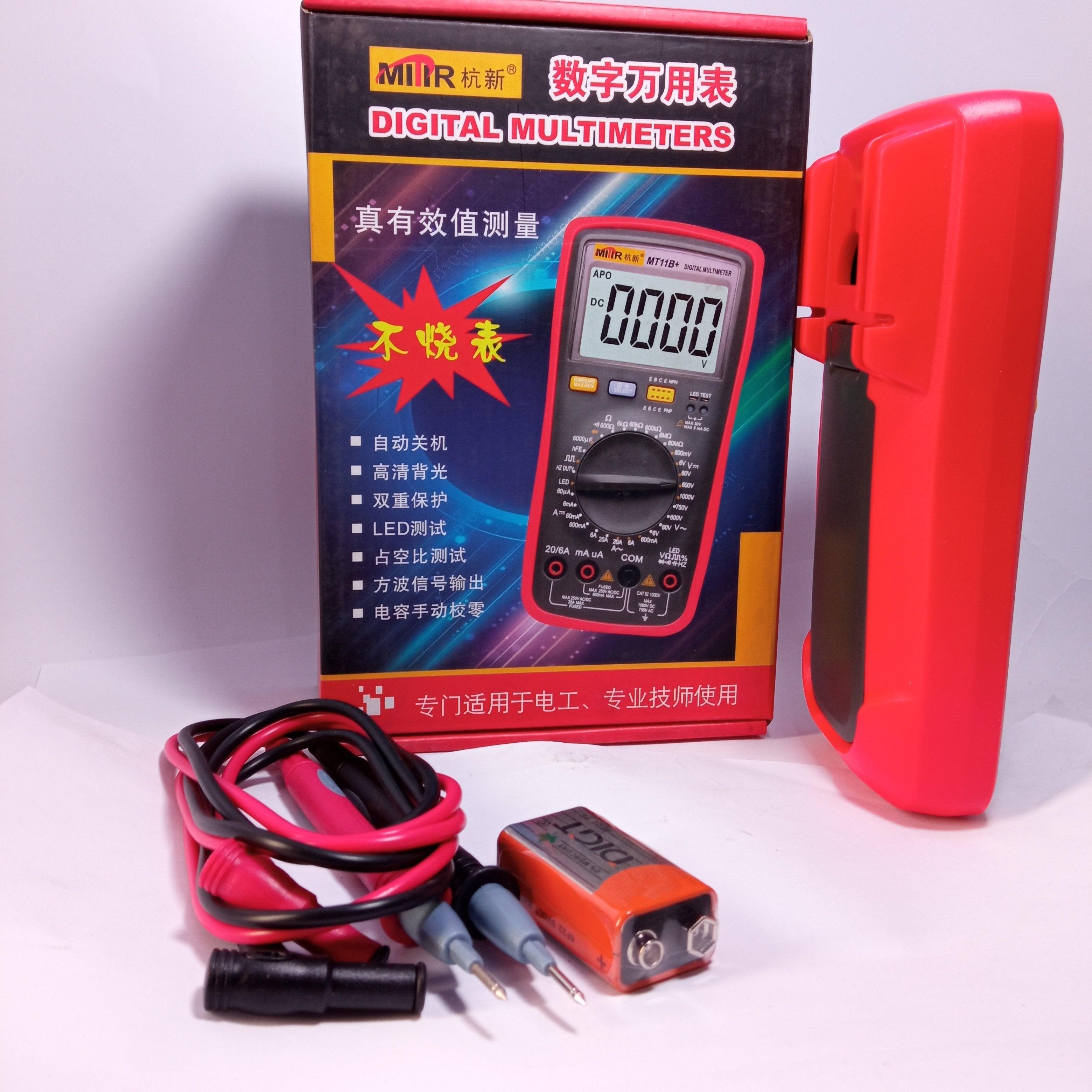 Digital Multimeter MT11B+ - industryparts.pk