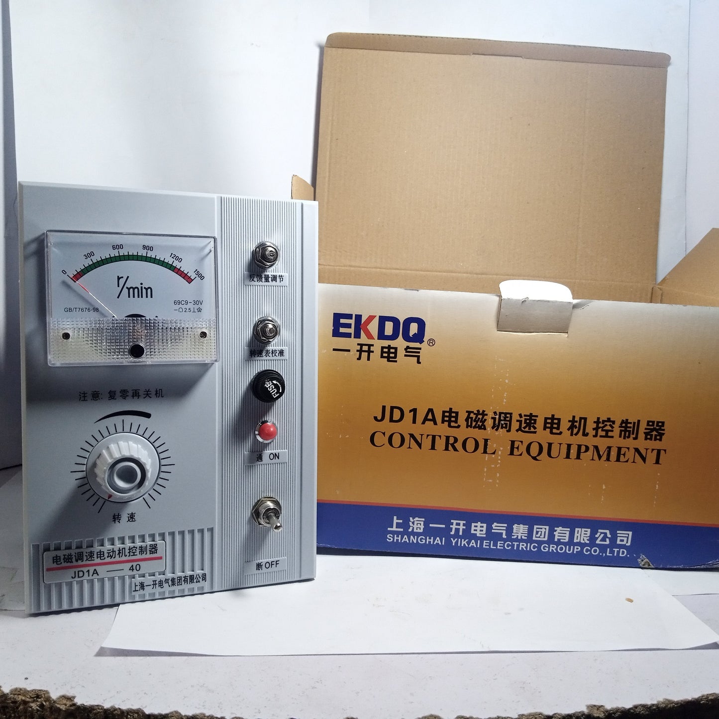 Electric Group JD1A-40 Electromagnetic Speed Regulation Motor Control Device in Pakistan - industryparts.pk