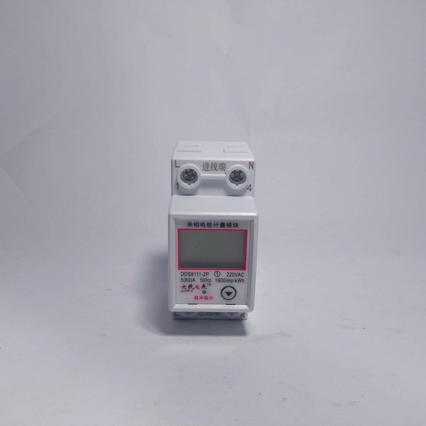 DDS8111-2p 1600imp kWh Digital KWh Measuring Meter in Pakistan - industryparts.pk