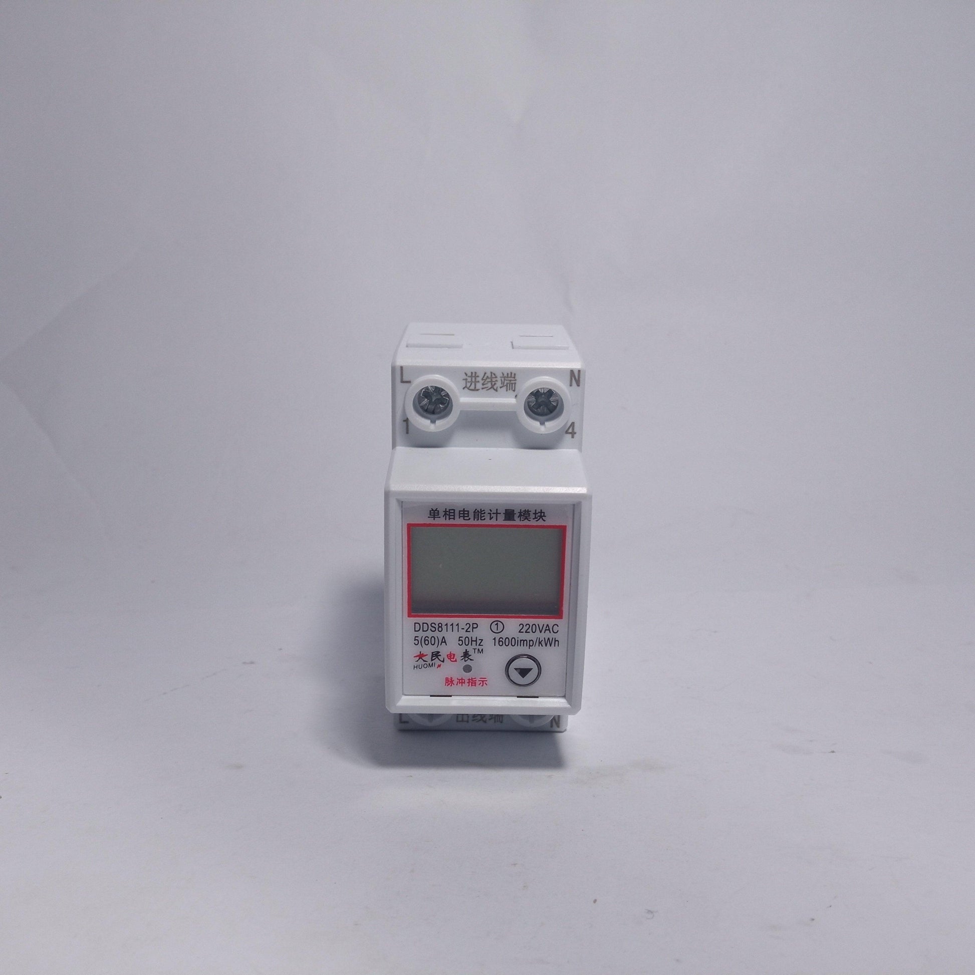 DDS8111-2p 1600imp kWh Digital KWh Measuring Meter in Pakistan - industryparts.pk
