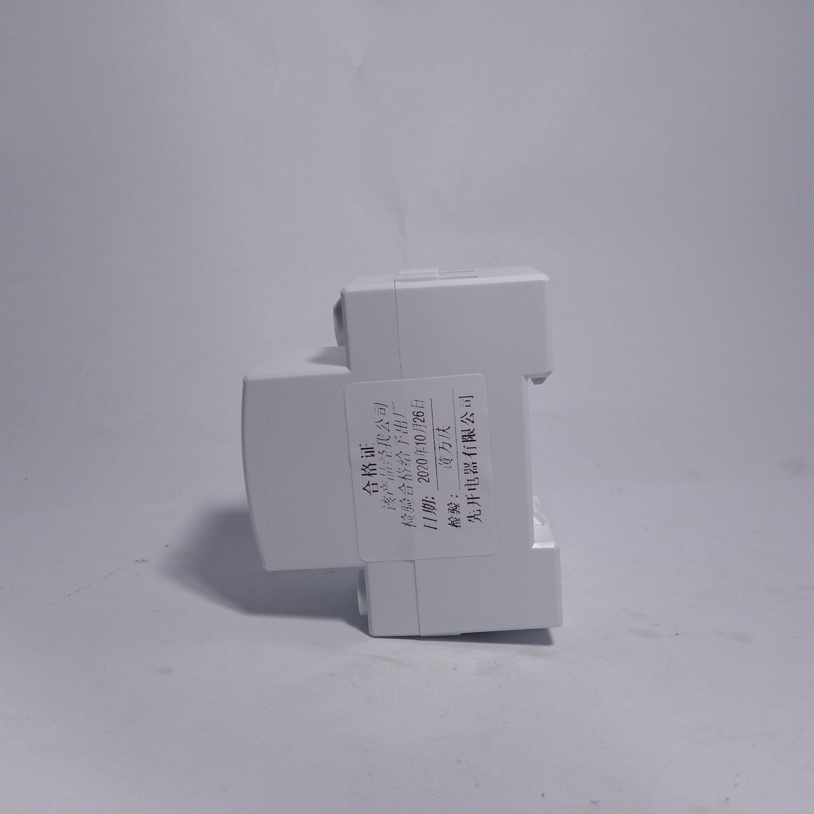 DDS8111-2p 1600imp kWh Digital KWh Measuring Meter in Pakistan - industryparts.pk