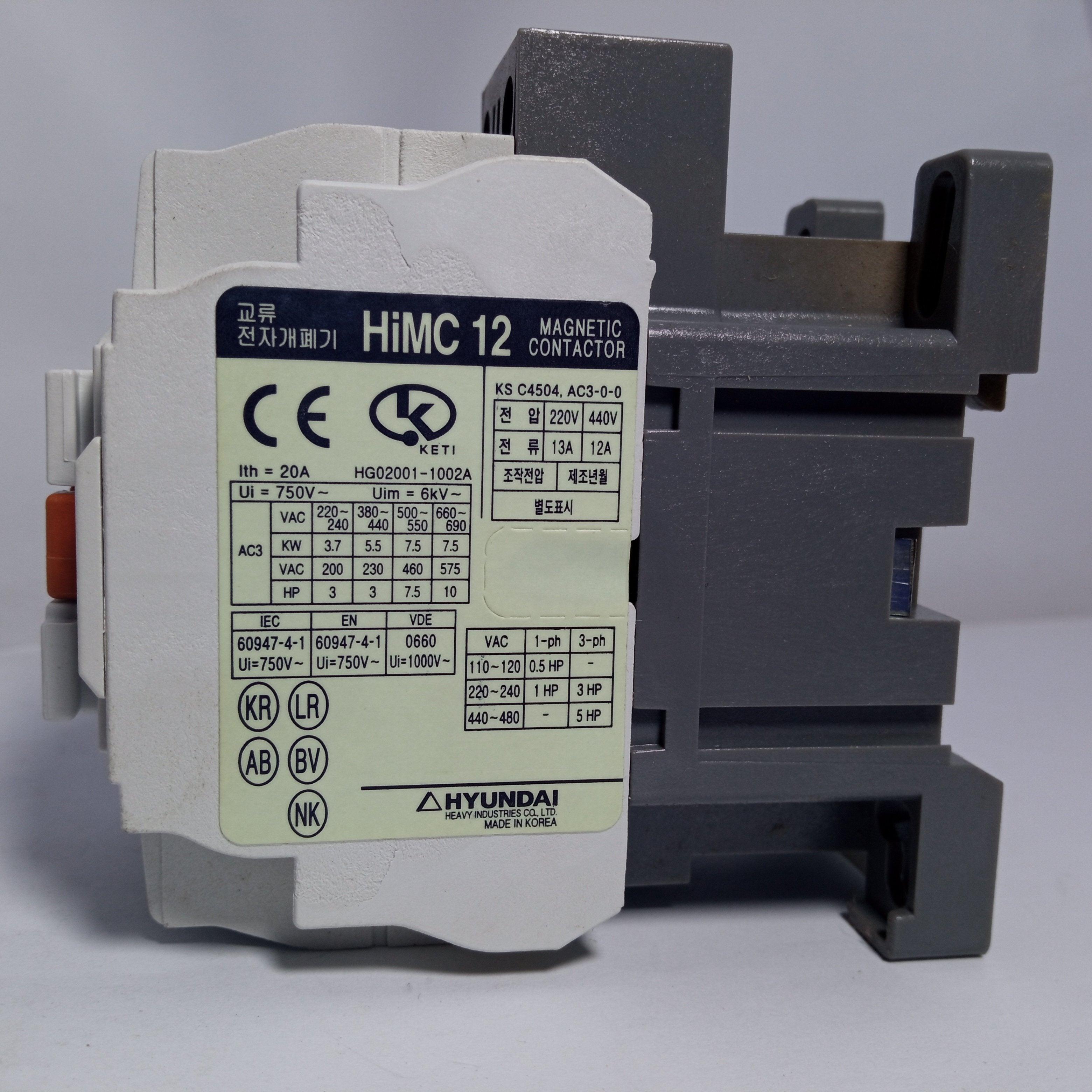Hyundai HGC32 HG-Series Contactors And Overload Relay in Pakistan - industryparts.pk