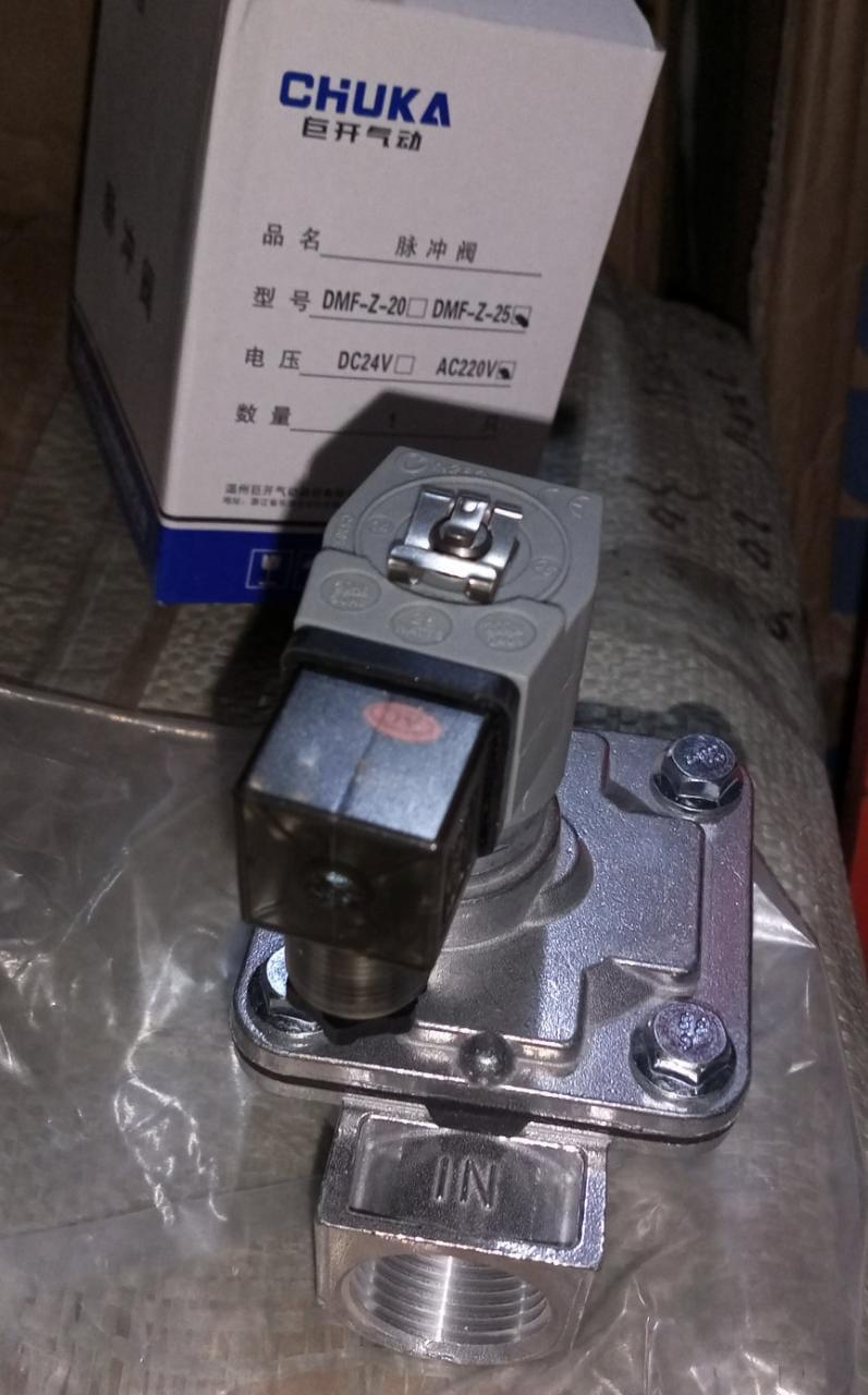 DMF-Z-25 DC24V DN25 1 Pulse Jet Valve in Pakistan - industryparts.pk