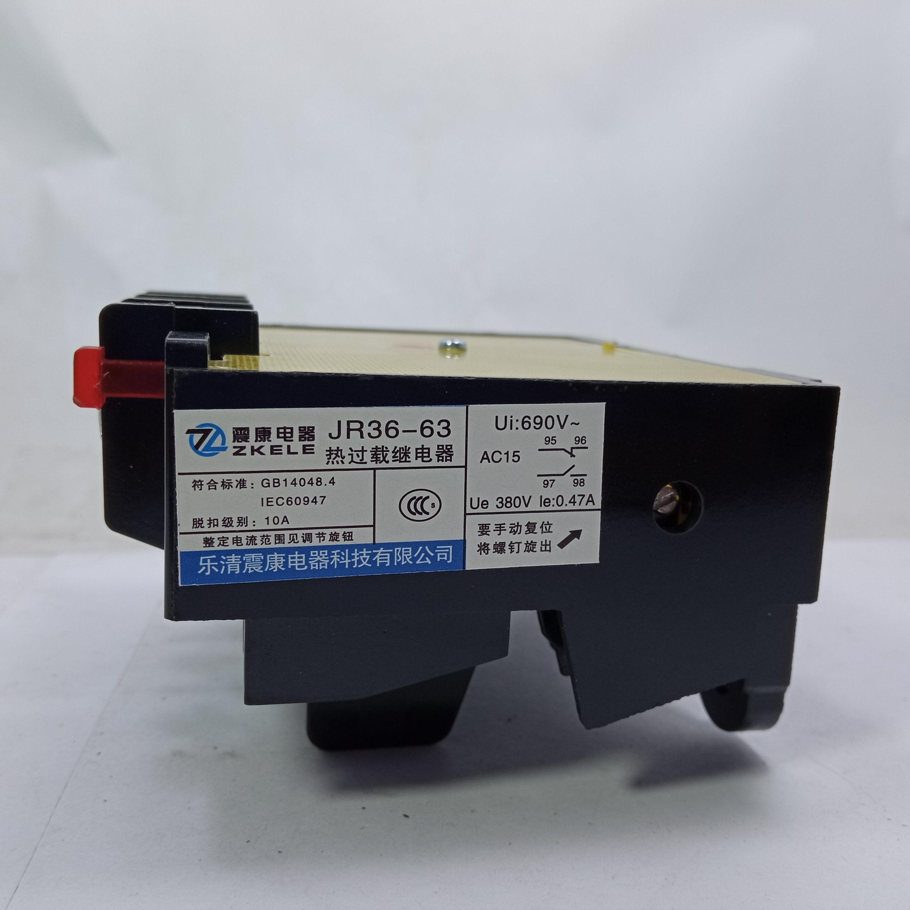 JR36-63 Thermal Overload Relay - industryparts.pk