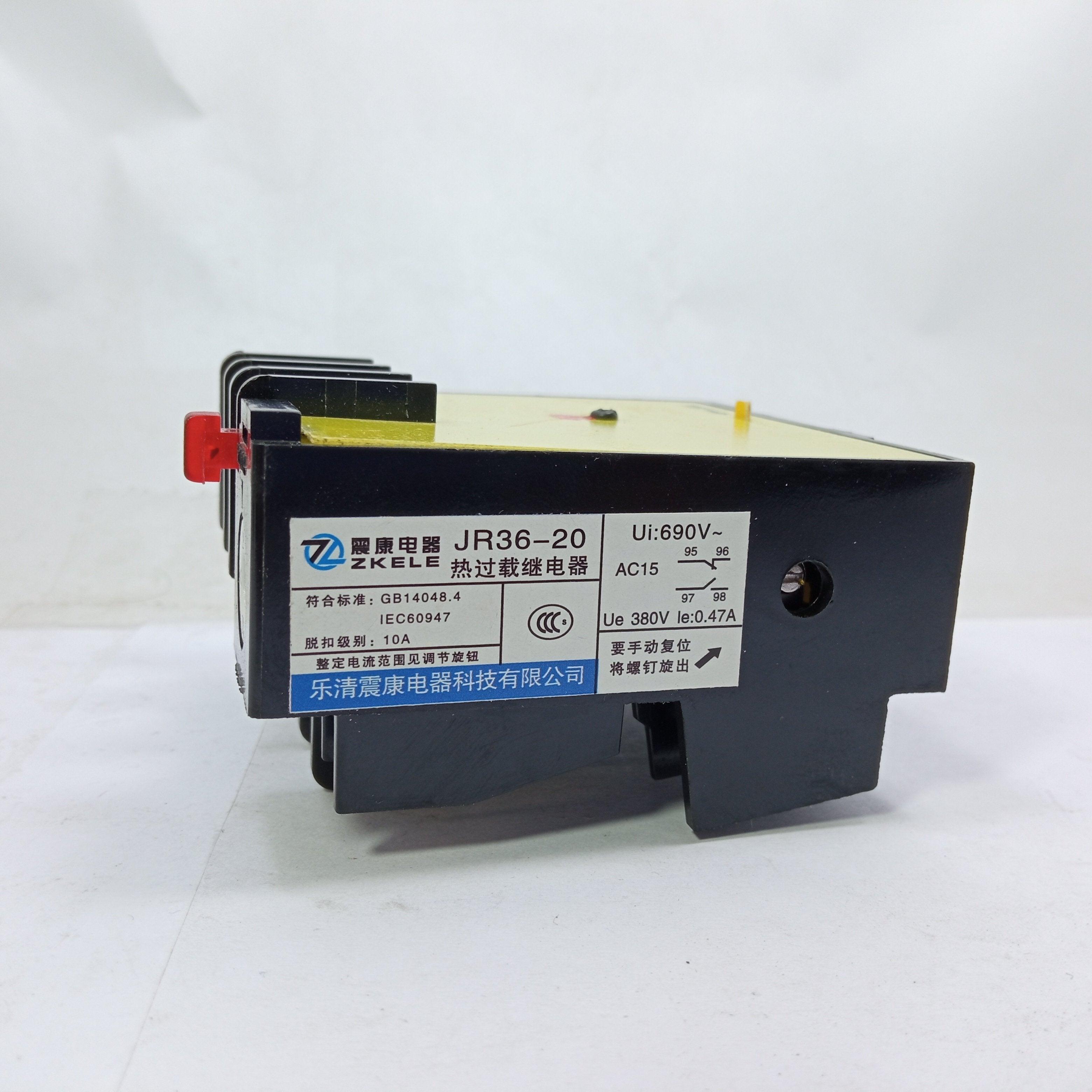 Heat Relay JR36-20 Overload Protect 220v Heat Protect Relay Heat Overload Relay - industryparts.pk
