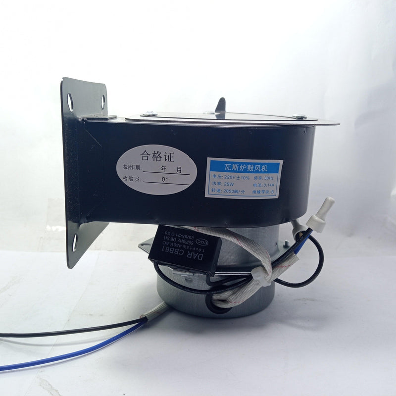 WGFJ-G006 Blower Fan For Fire Gas Stove (SETCO) oven blower - industryparts.pk