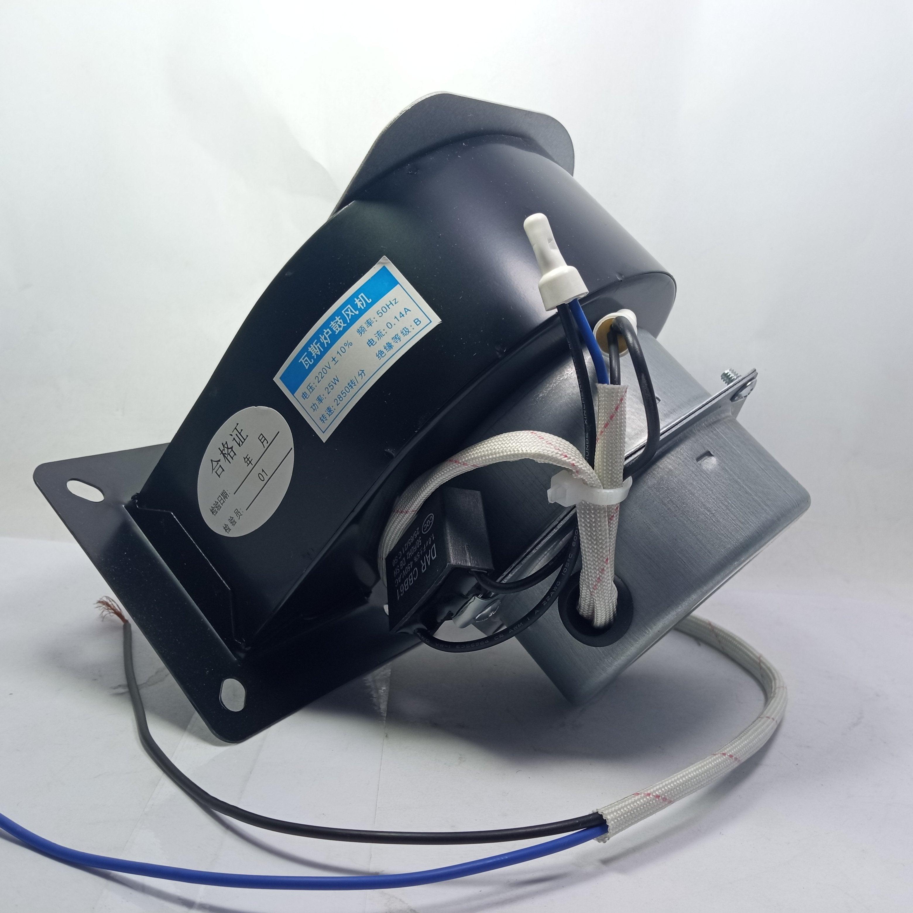 WGFJ-G006 Blower Fan For Fire Gas Stove (SETCO) oven blower - industryparts.pk