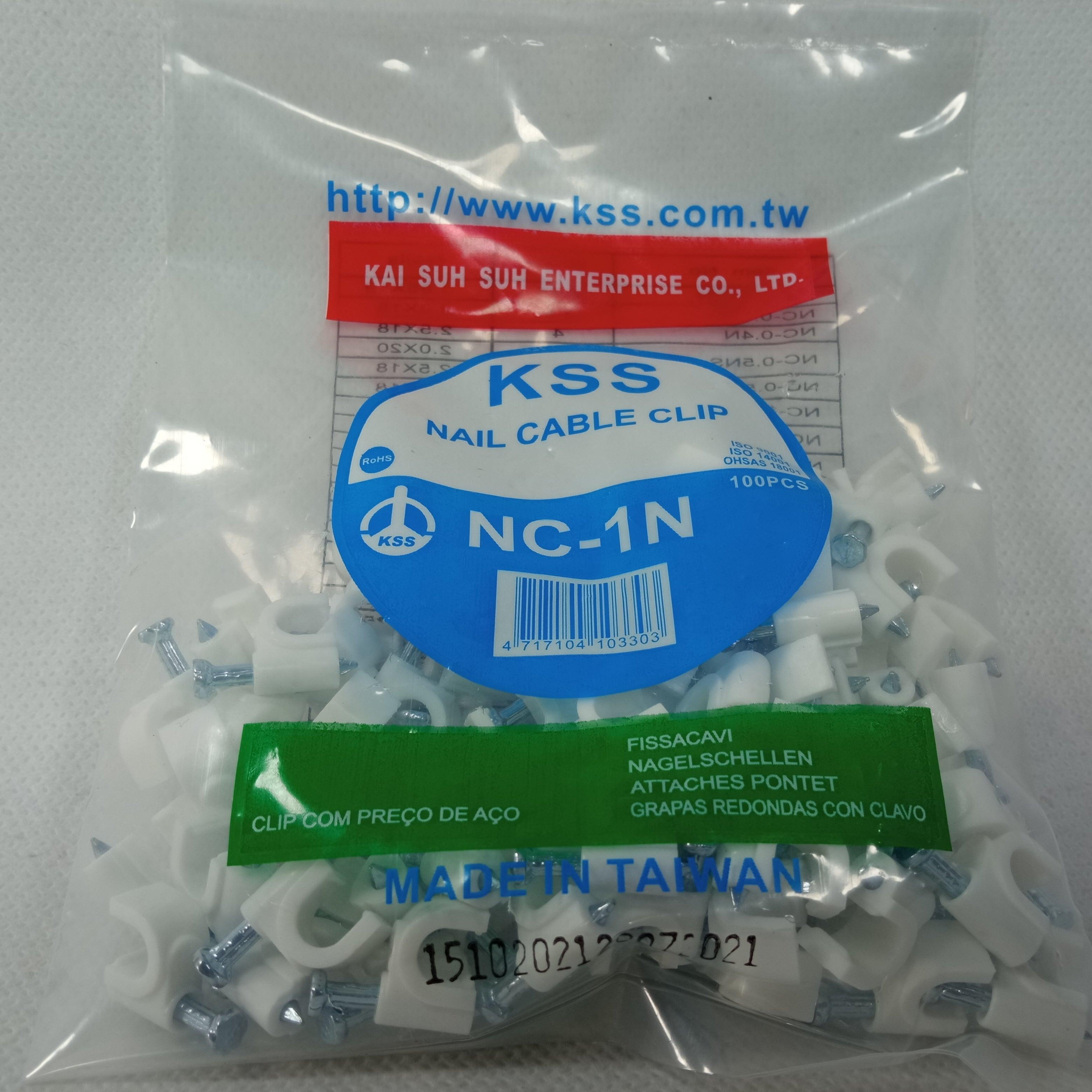 KSS Nail Clamp Cable Clip Wire Clip Different Sizes in Pakistan - industryparts.pk