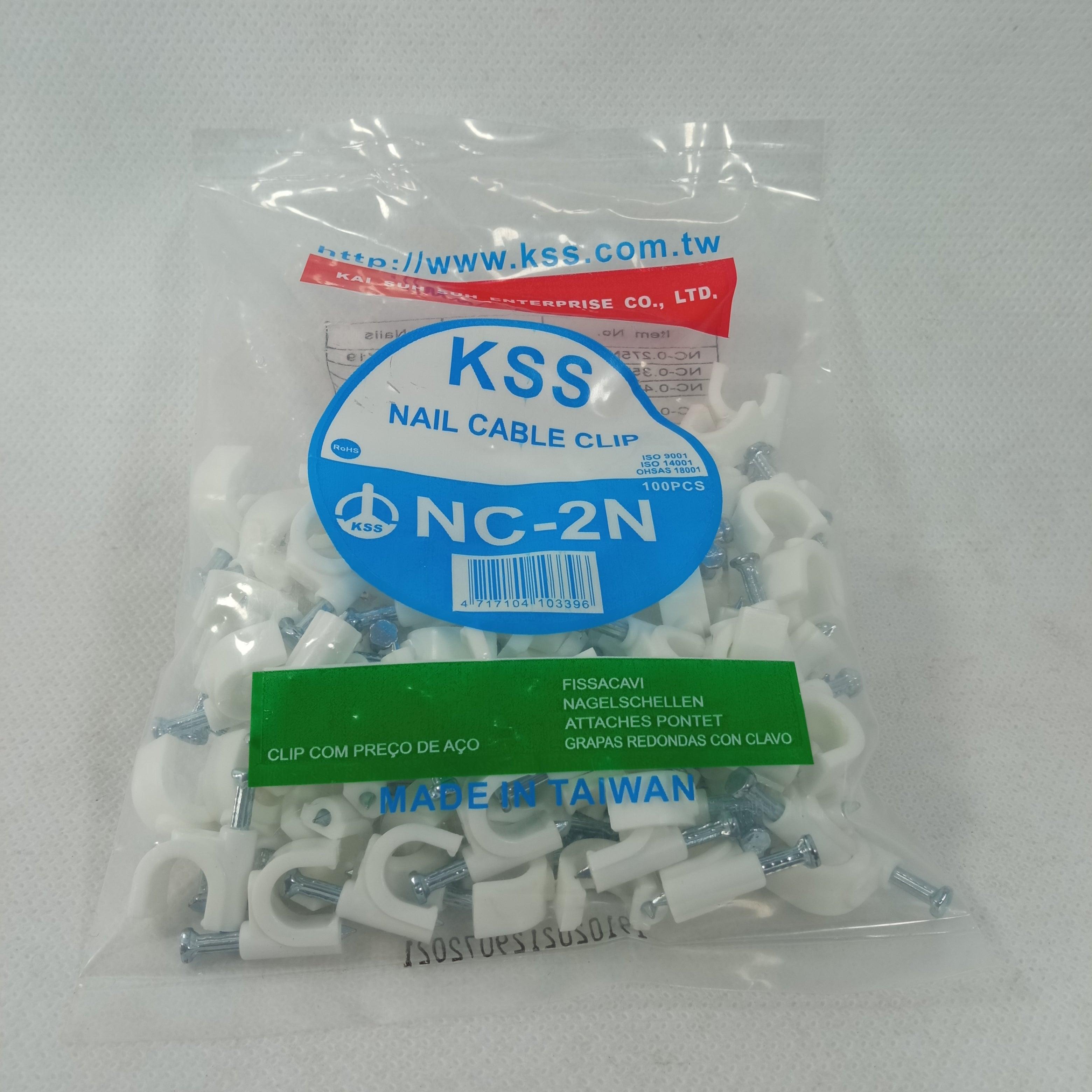 KSS Nail Clamp Cable Clip Wire Clip Different Sizes in Pakistan - industryparts.pk