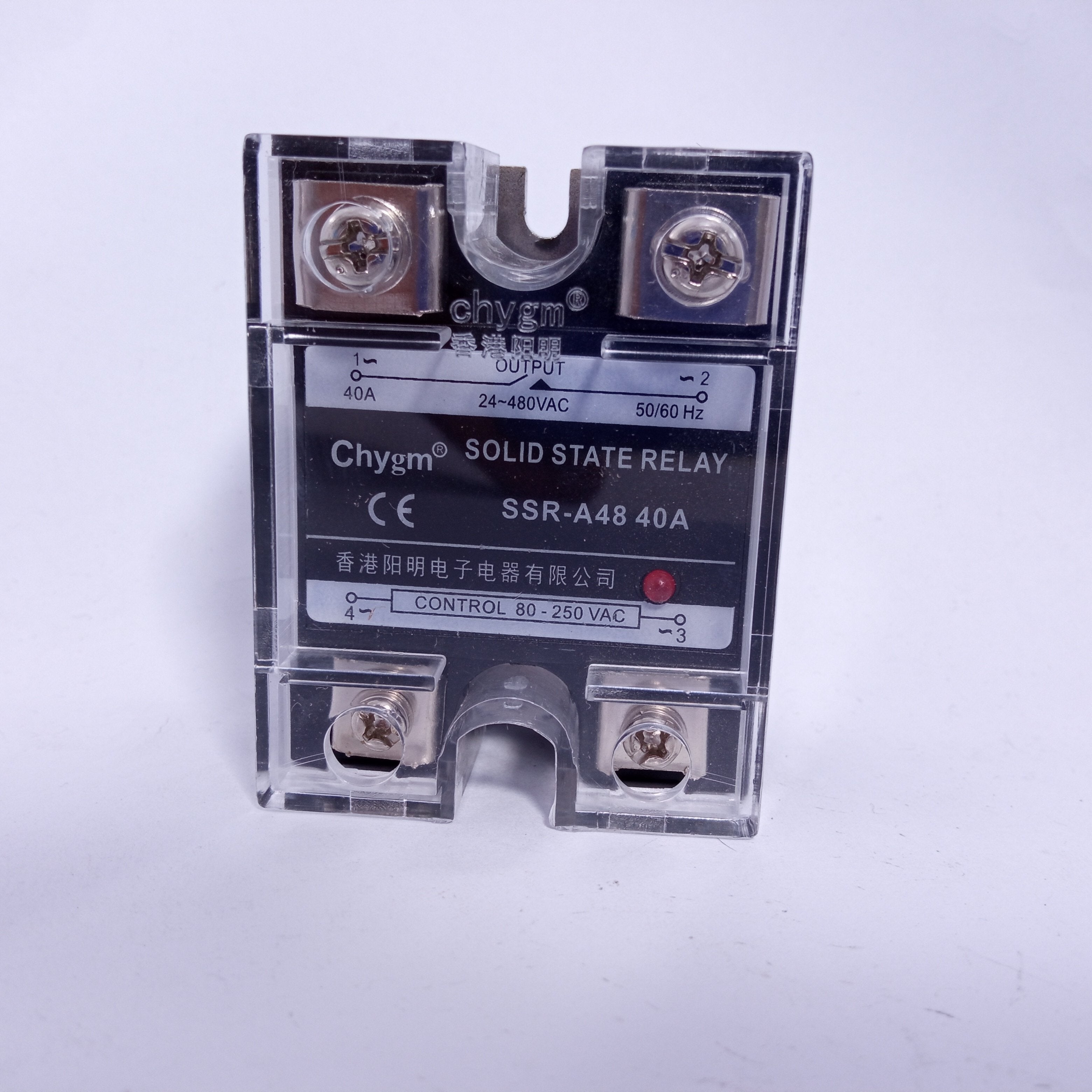 Solid State Relay SSR-A48 40A Chygm in Pakistan - industryparts.pk