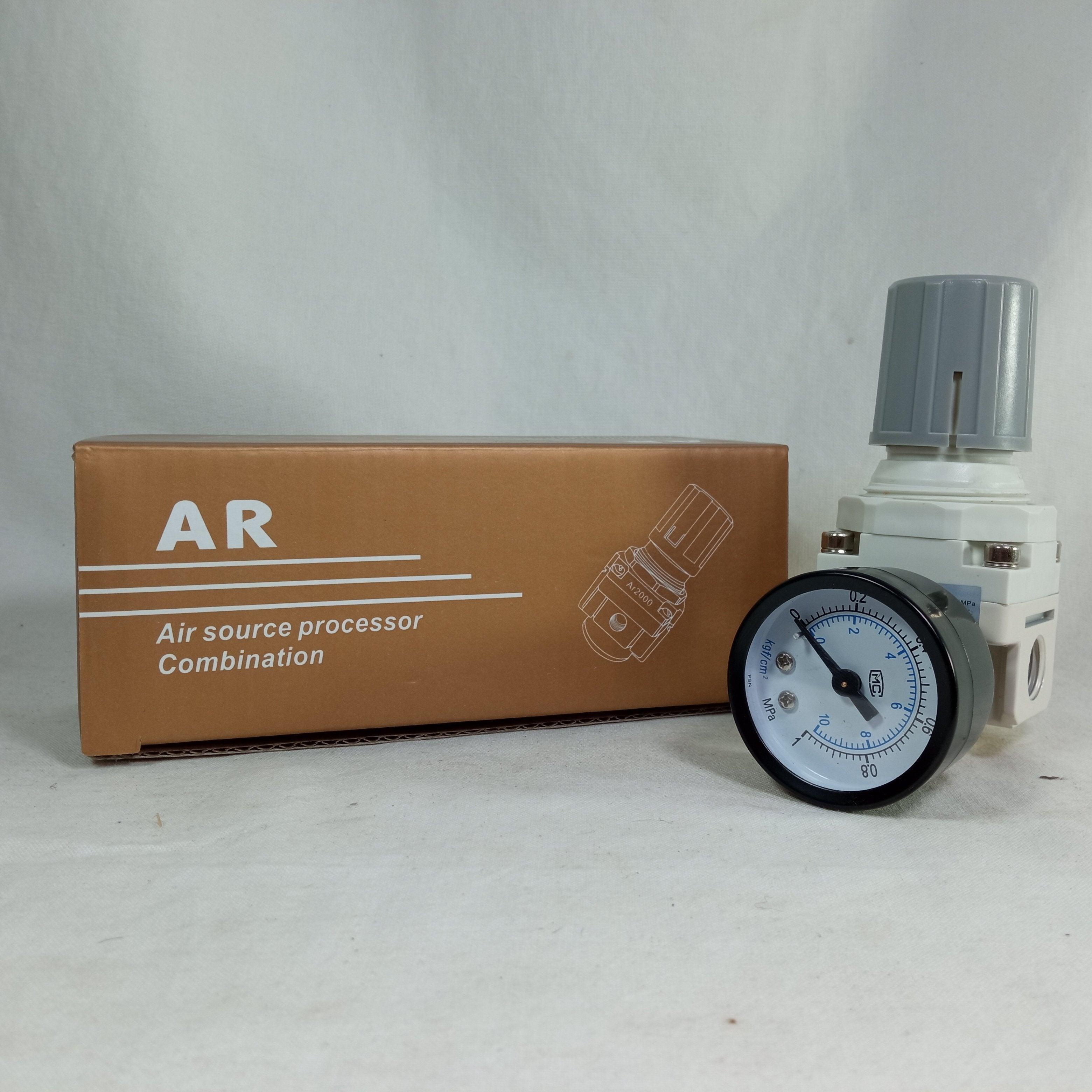 AR2000-02 Adjustable Air Regulator Pressure Gauge Reducing Valve Sign in Pakistan - industryparts.pk