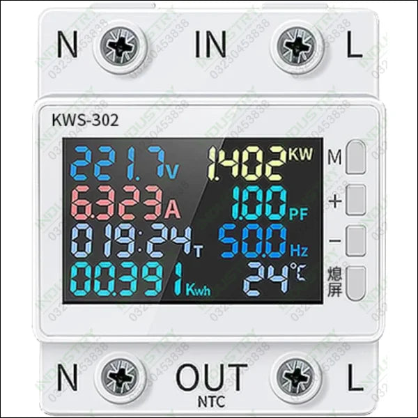 8 in 1 WIFI Energy Meter Color Screen Display in Pakistan