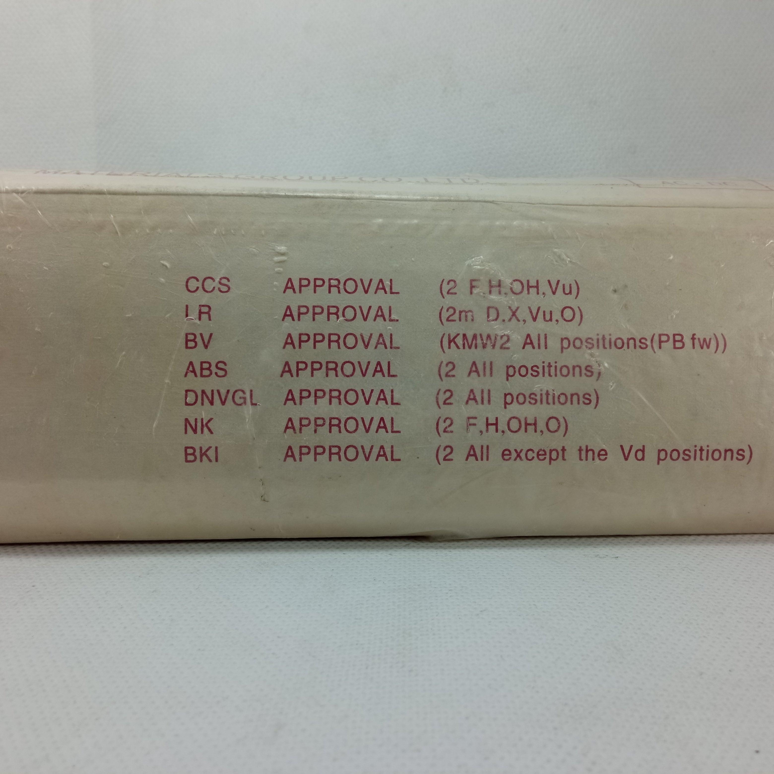 Golden Bridge Welding Rod J38 in Pakistan - industryparts.pk