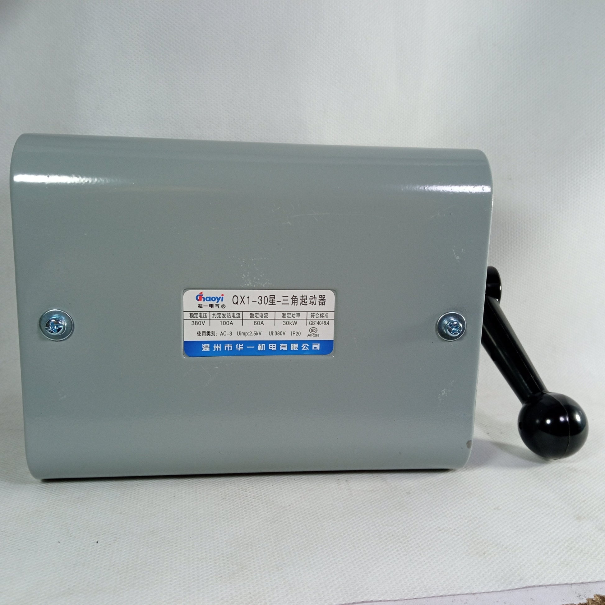 Chaoyi QX1-30 Star Delta Relay 380V 100A 30KW in Pakistan - industryparts.pk