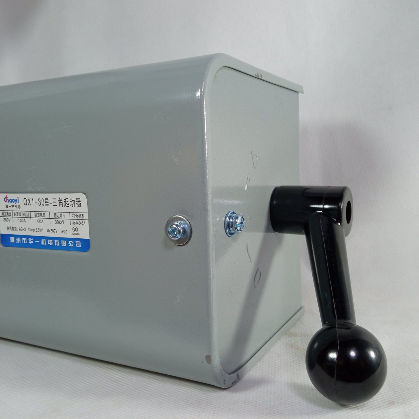 Chaoyi QX1-30 Star Delta Relay 380V 100A 30KW in Pakistan - industryparts.pk