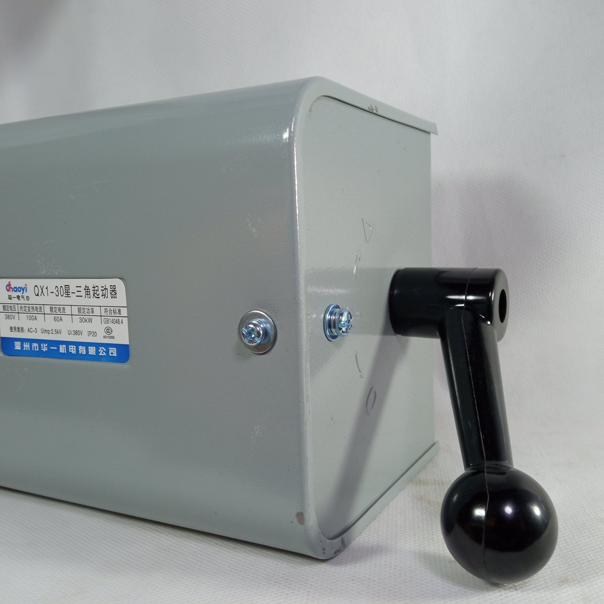 Chaoyi QX1-30 Star Delta Relay 380V 100A 30KW in Pakistan - industryparts.pk