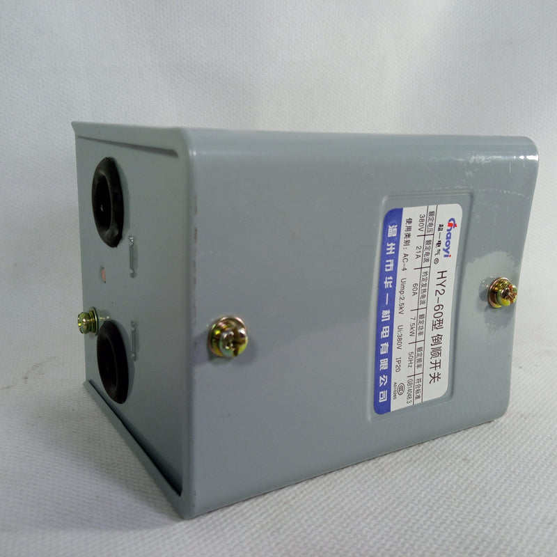 Chaoyi HY2-60 Reverse Switch 380V 7.5KW in Pakistan - industryparts.pk