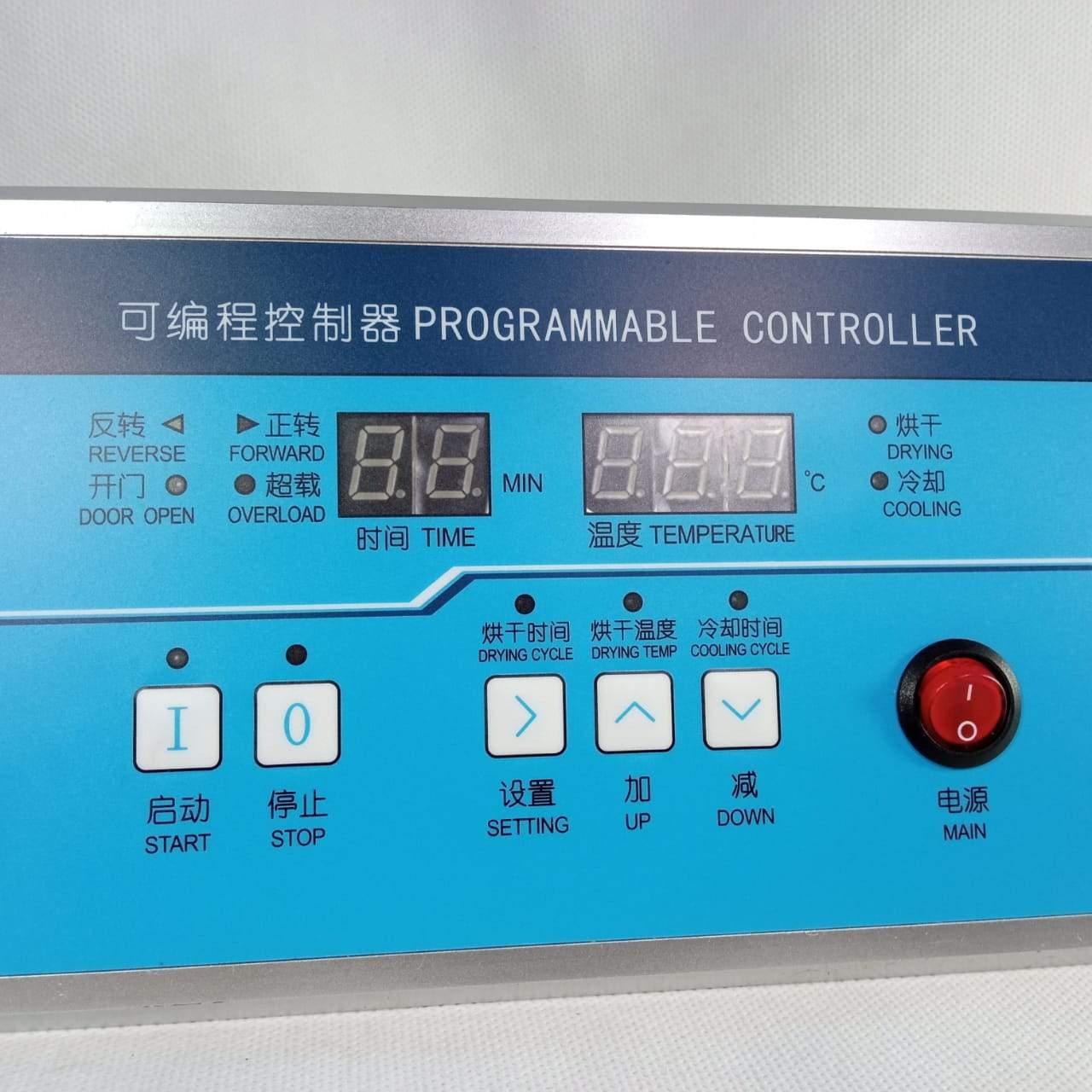 HG-8 Washing Machine Controller in Pakistan - industryparts.pk