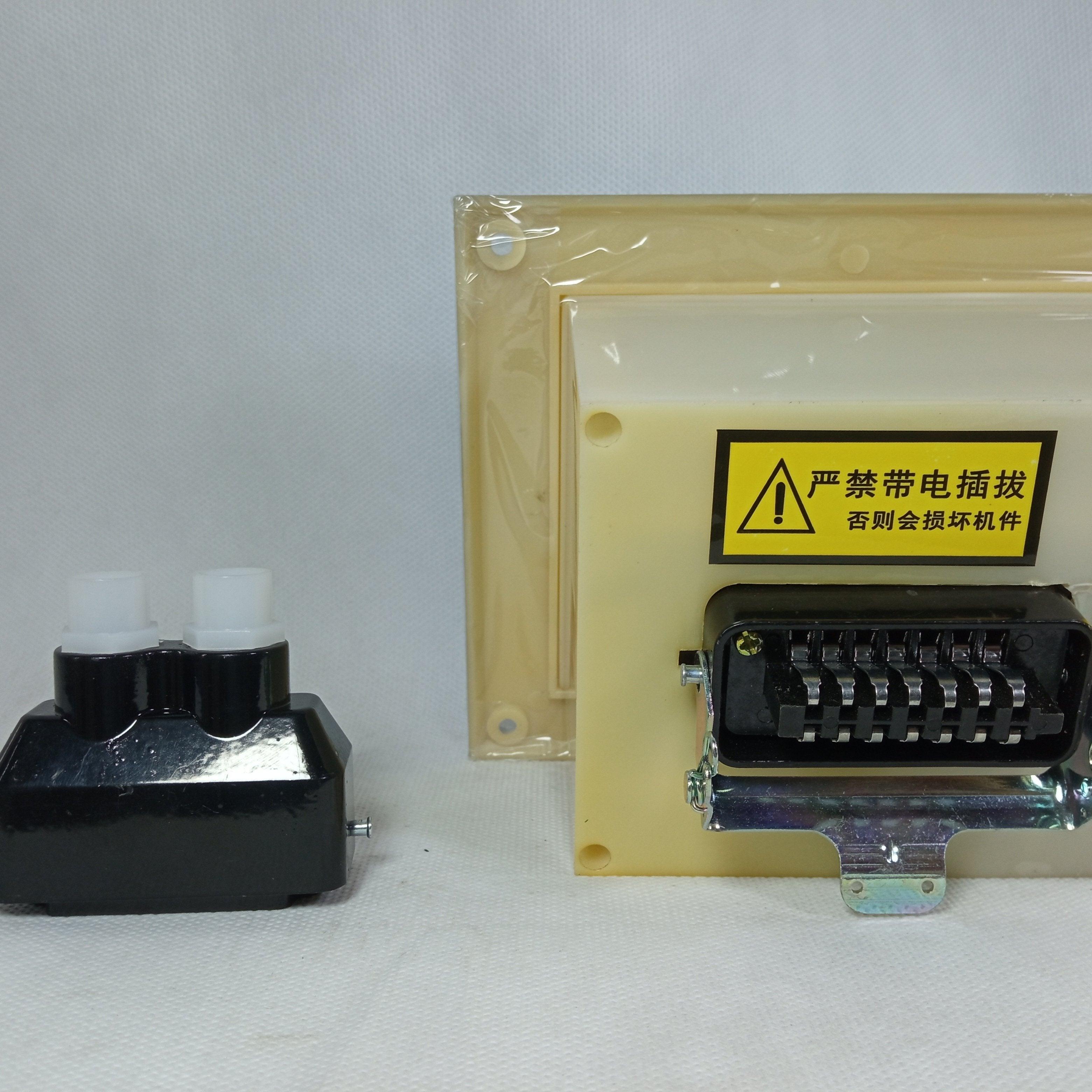 HG-8 Washing Machine Controller in Pakistan - industryparts.pk