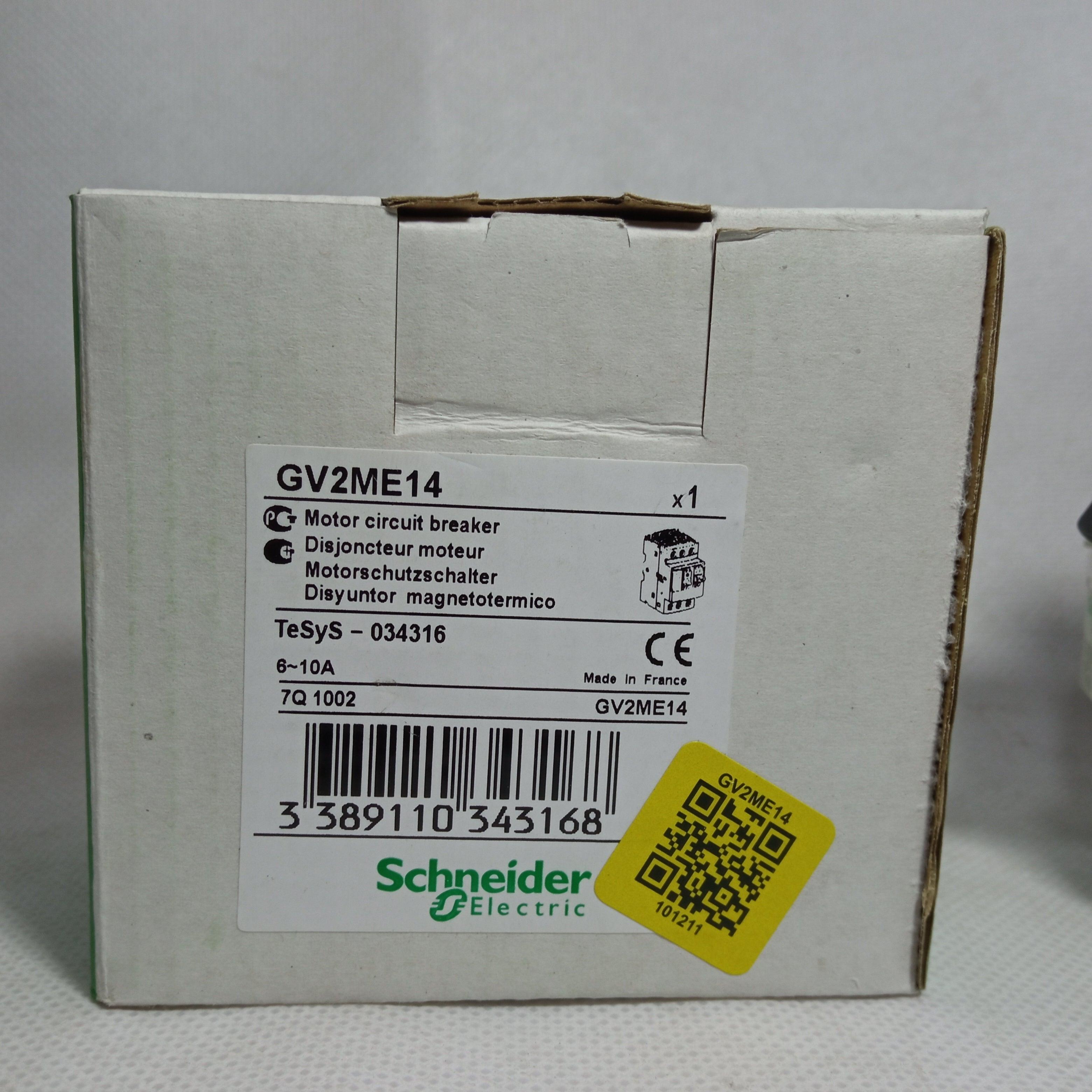 Schneider Motor circuit breaker GV2ME14 China in Pakistan - industryparts.pk