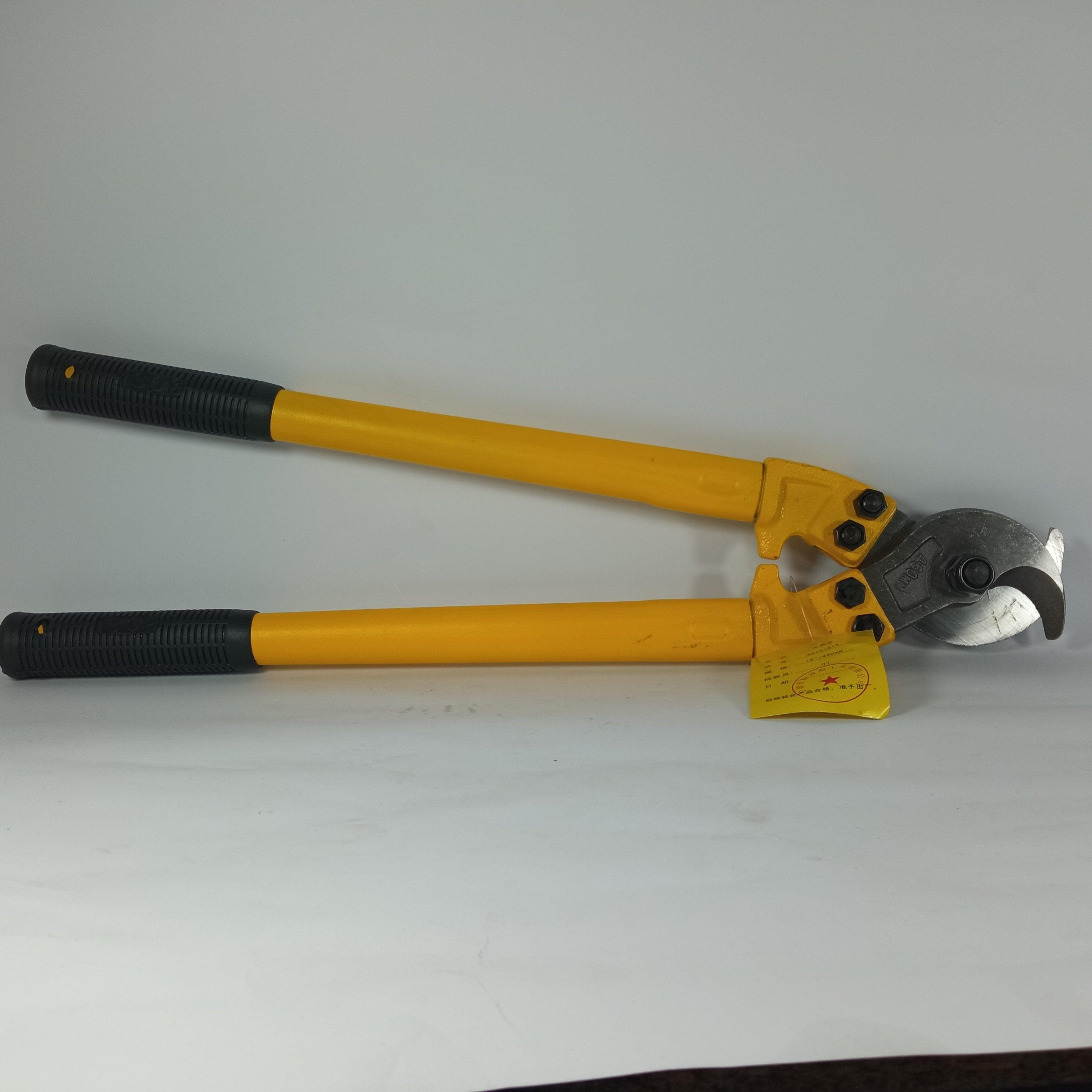 Bosi Bs231815 Cable Cutter 18 Yellow in Pakistan - industryparts.pk