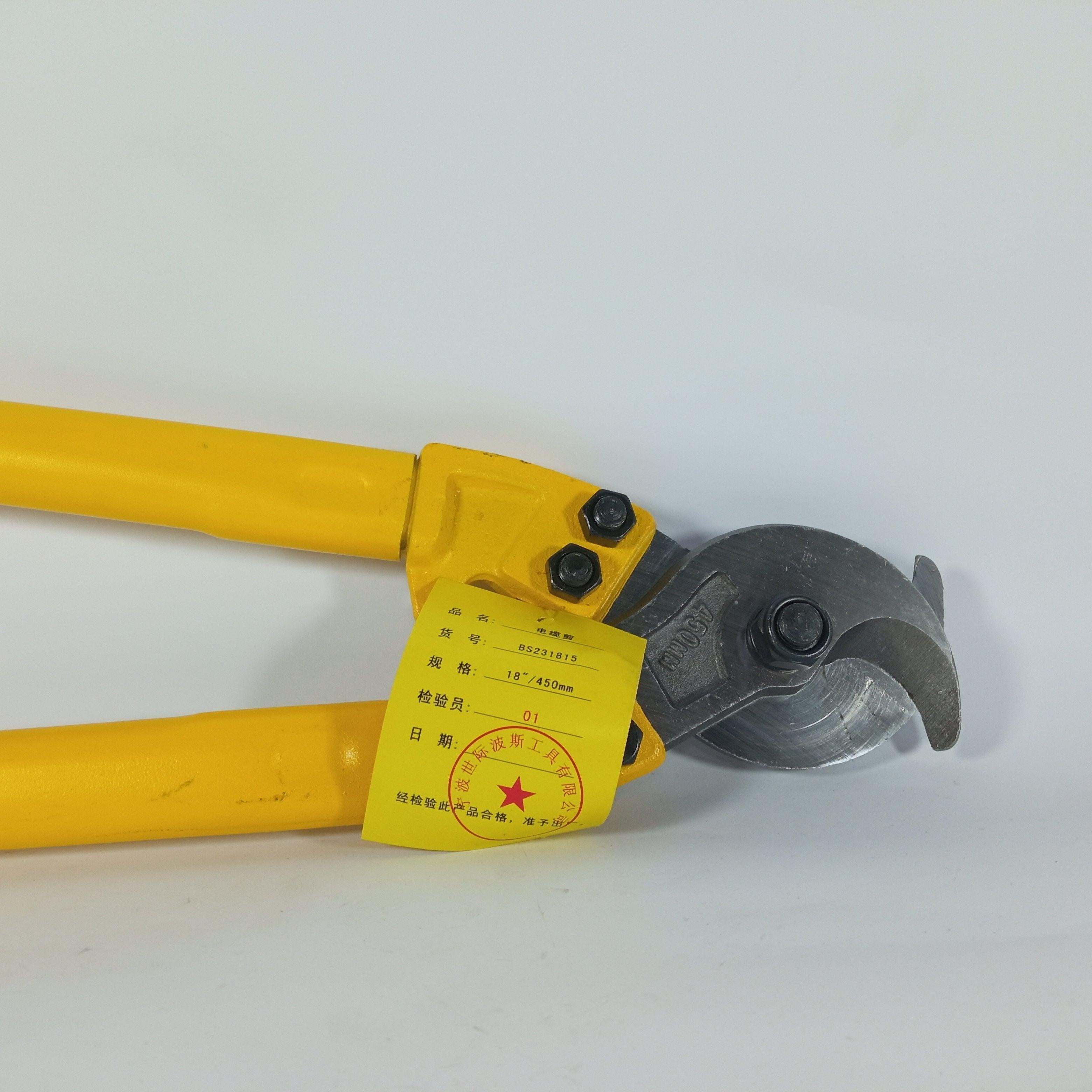Bosi Bs231815 Cable Cutter 18 Yellow in Pakistan - industryparts.pk