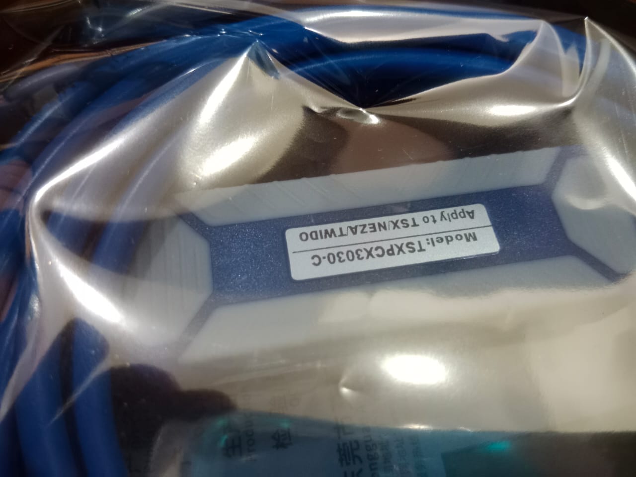 AMSAMOTION TSXPCX3030-C Schneider Twido PLC Programming Cable