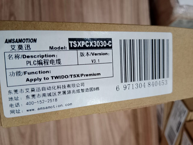 AMSAMOTION TSXPCX3030-C Schneider Twido PLC Programming Cable