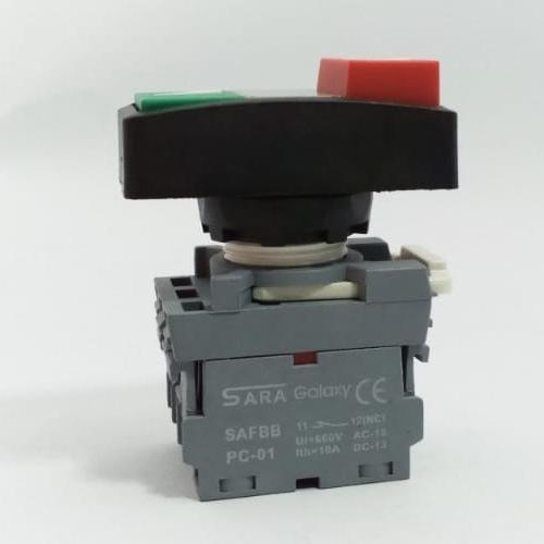 Red Green Power ON OFF Start Stop Push Button Sara anda push in Pakistan - industryparts.pk