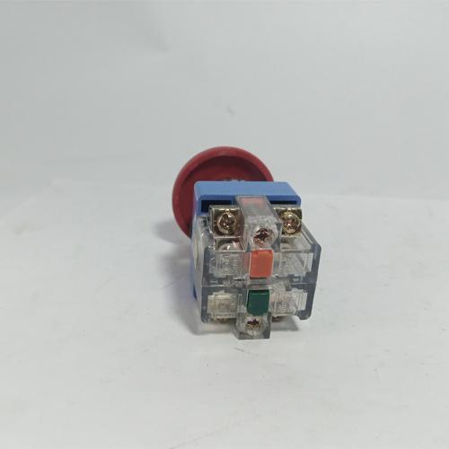 Non-Emergency Stop Button - industryparts.pk