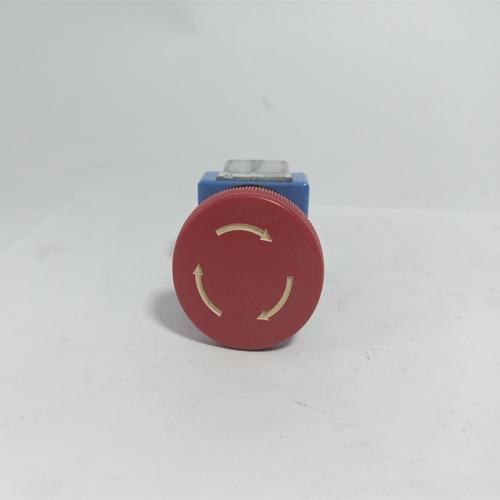 Non-Emergency Stop Button - industryparts.pk
