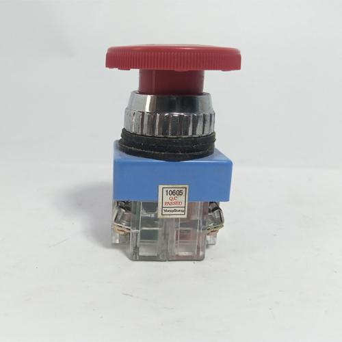 Non-Emergency Stop Button - industryparts.pk