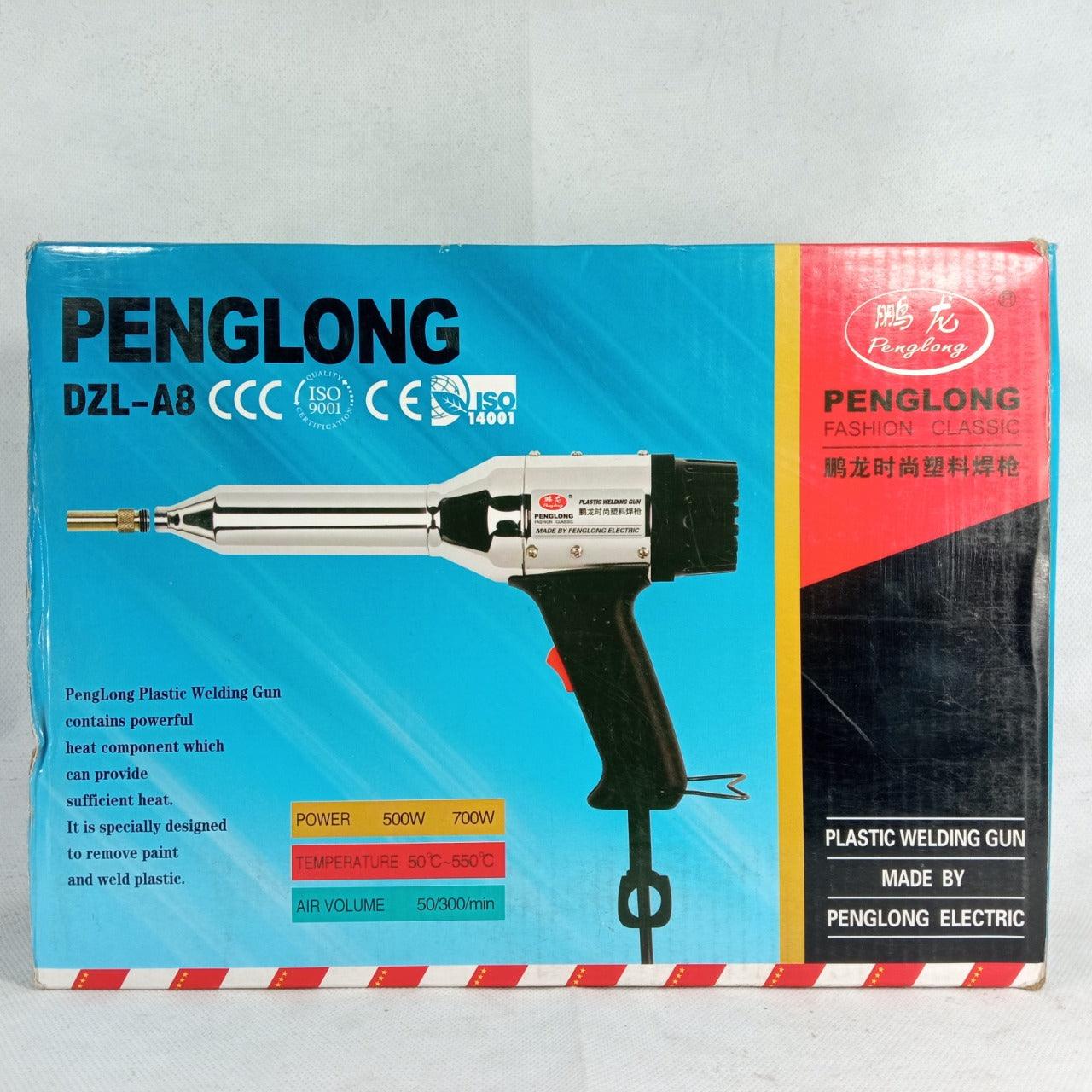 PENGLONG DZL-A8 700W Plastic Welding Gun Thermostat Hot Air Gun in Pakistan - industryparts.pk
