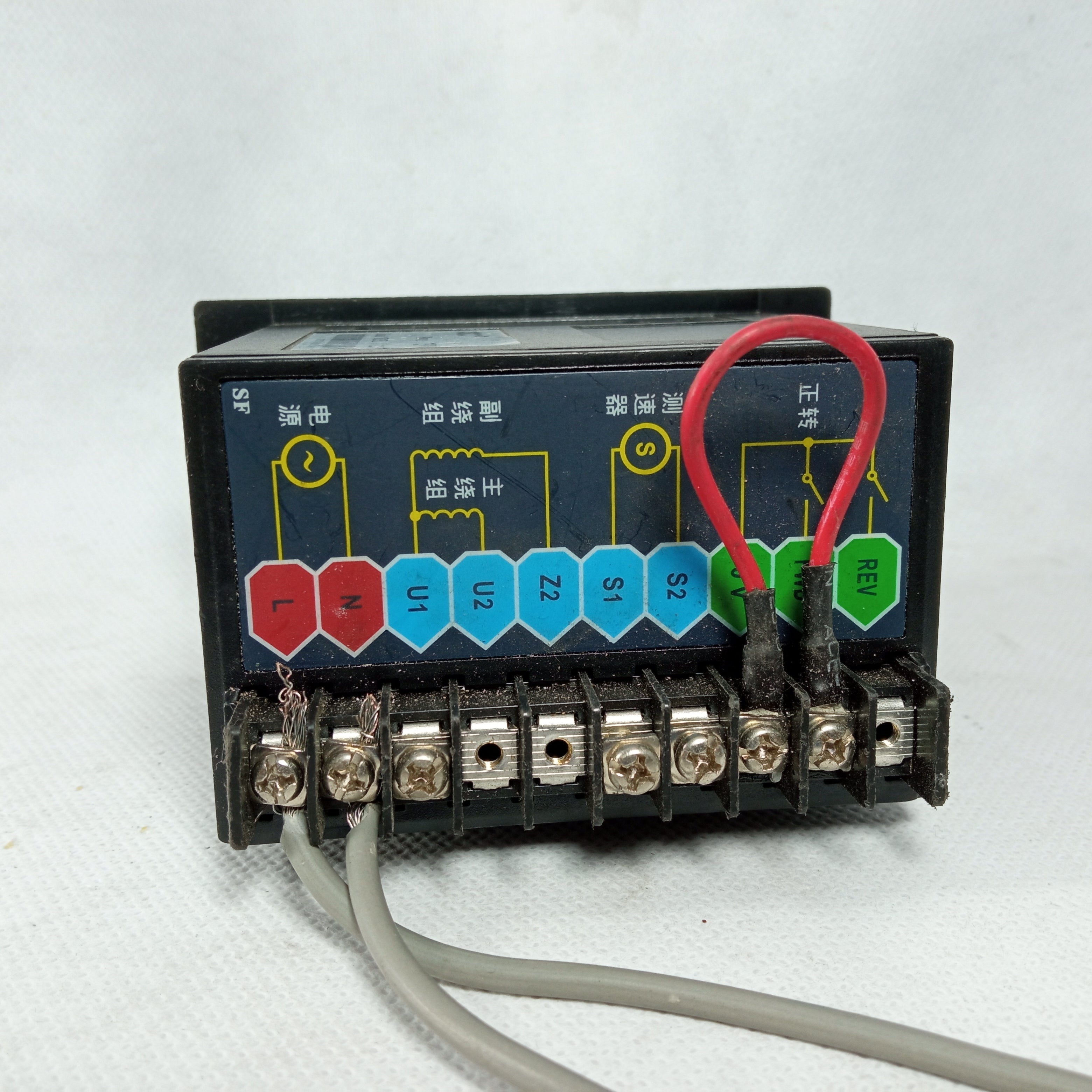 JSCC SF25E 25W 220V Motor Speed Controller in Pakistan - industryparts.pk